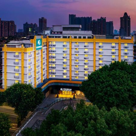 Lncommunity Guangzhou Haizhu Branch ภายนอก รูปภาพ