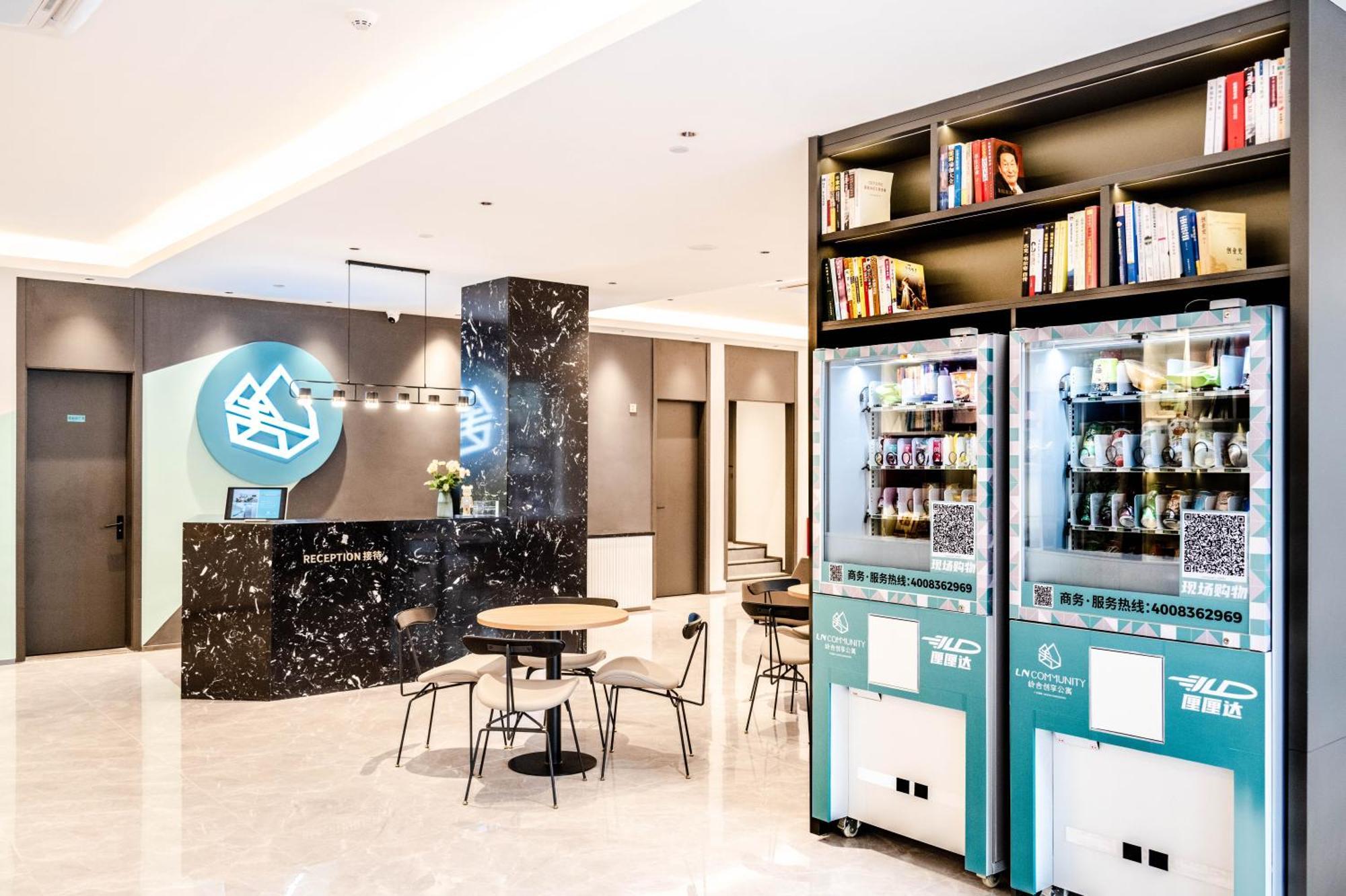 Lncommunity Guangzhou Haizhu Branch ภายนอก รูปภาพ