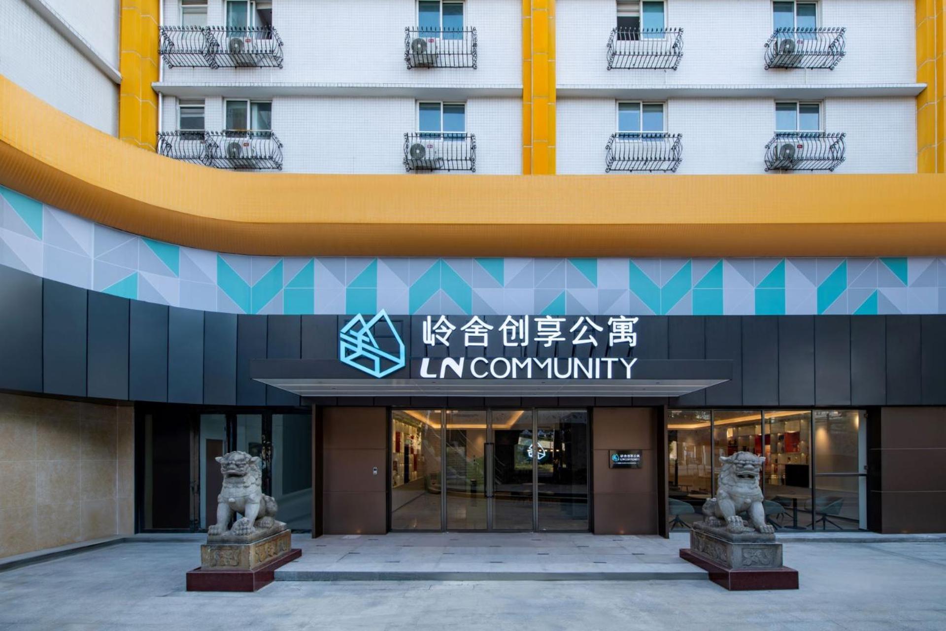 Lncommunity Guangzhou Haizhu Branch ภายนอก รูปภาพ
