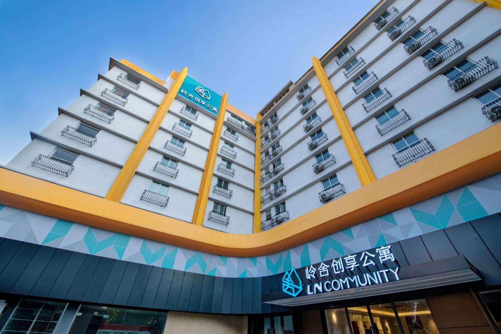 Lncommunity Guangzhou Haizhu Branch ภายนอก รูปภาพ