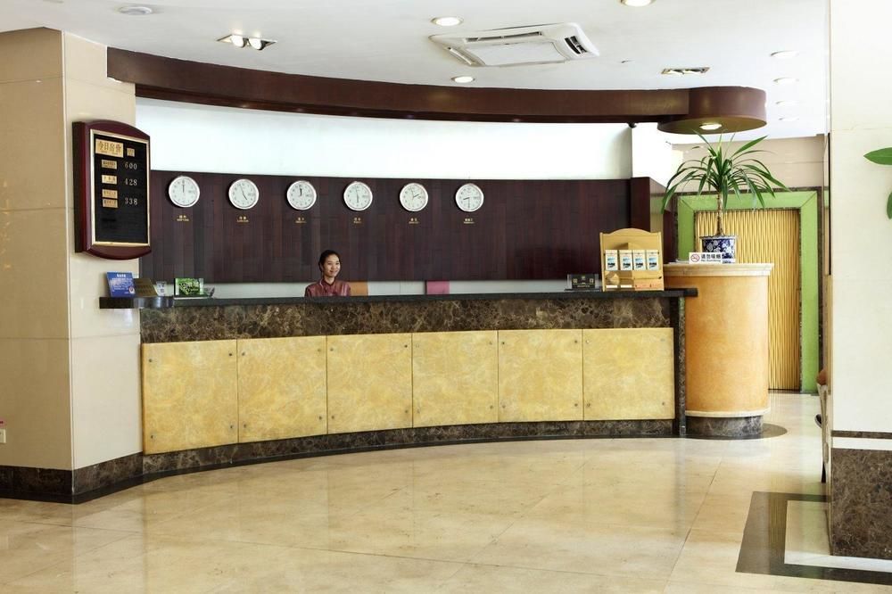 Lncommunity Guangzhou Haizhu Branch ภายนอก รูปภาพ