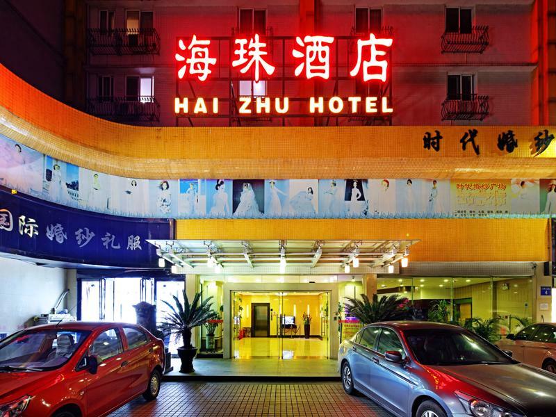 Lncommunity Guangzhou Haizhu Branch ภายนอก รูปภาพ